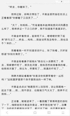 菲律宾商务签证能不能转成9G工签？